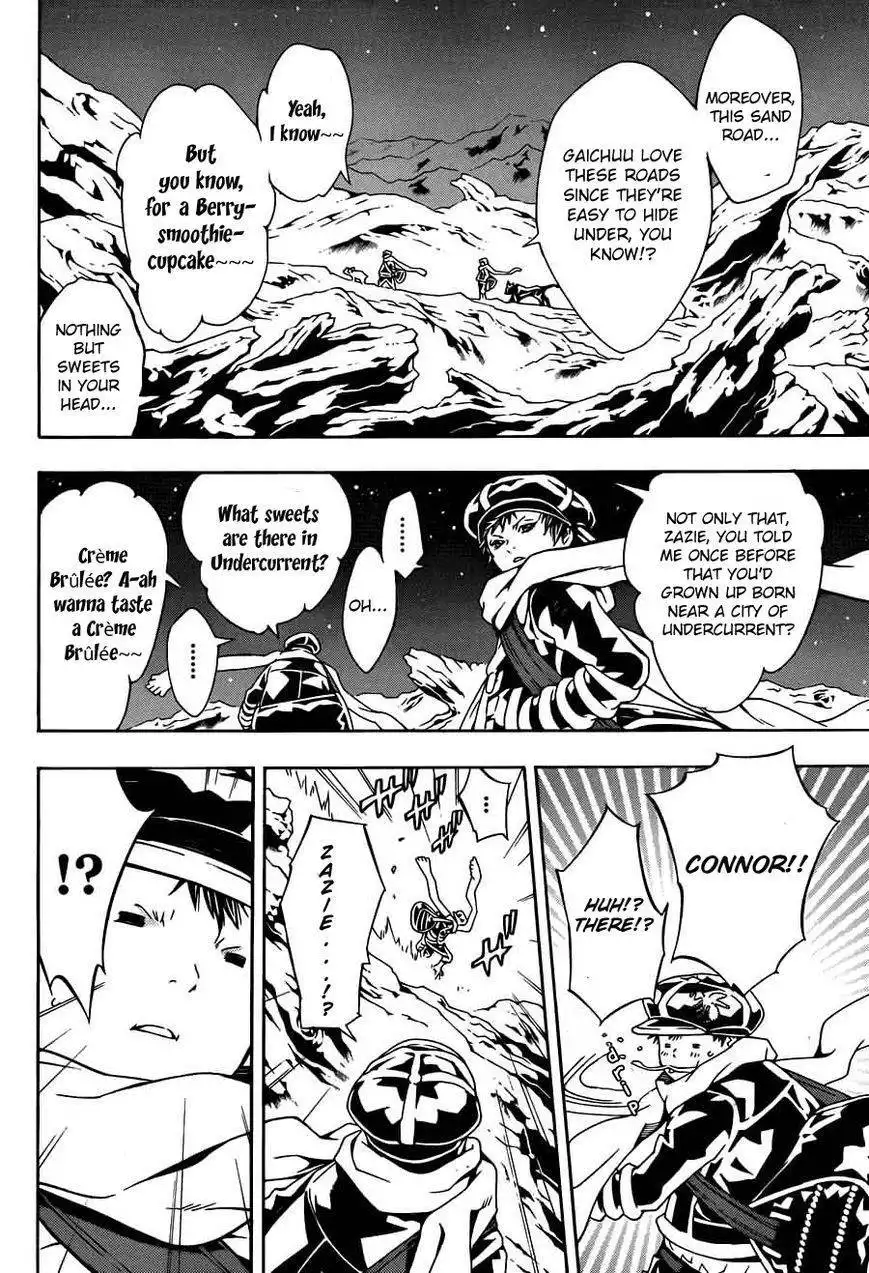 Letter Bee Chapter 64 29